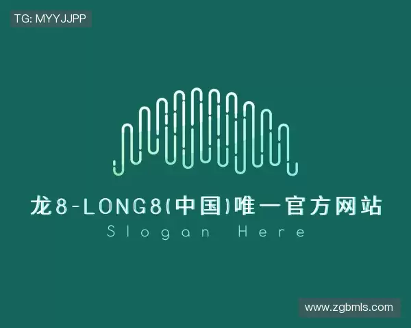发现龙8long8