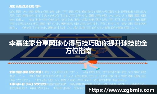芒果体育
