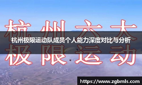 芒果体育