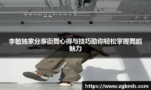 芒果体育