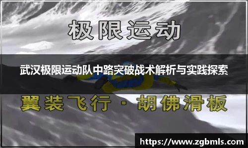 芒果体育